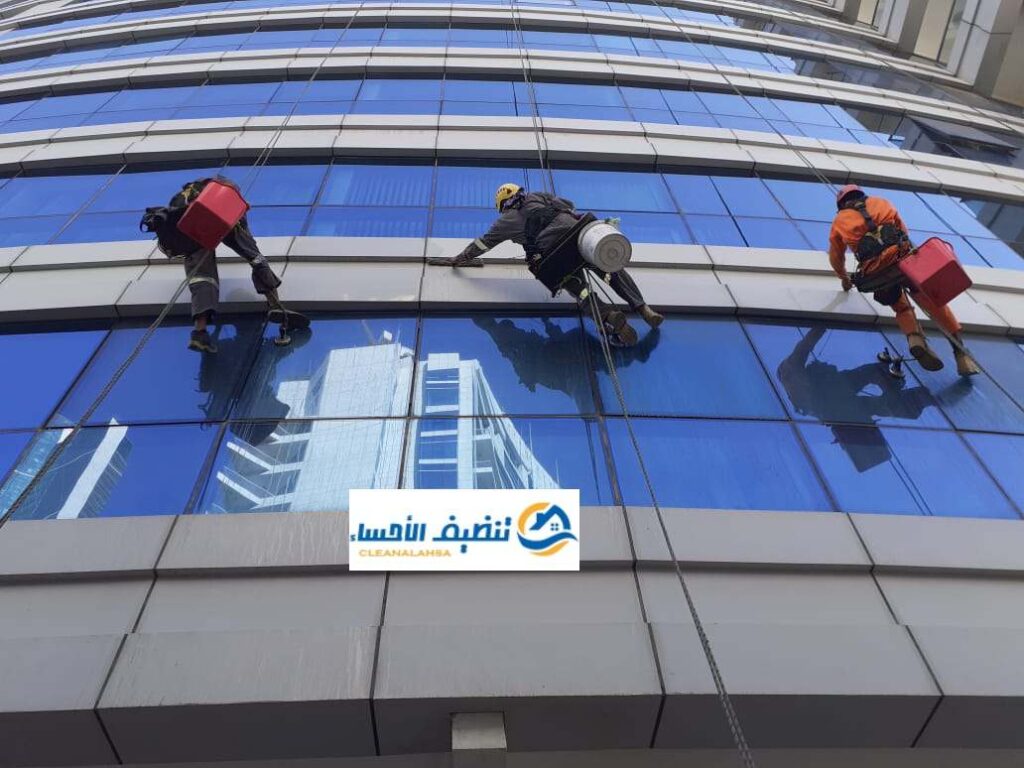 شركة تنظيف واجهات زجاج بالاحساء