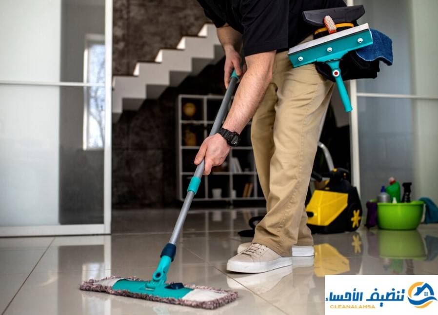 خدمة تنظيف الغرف