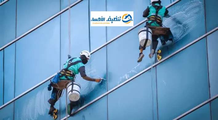 شركة تنظيف واجهات زجاج بالاحساء